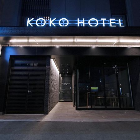 Koko Hotel Sapporo Odori Kültér fotó