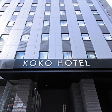 Koko Hotel Sapporo Odori Kültér fotó