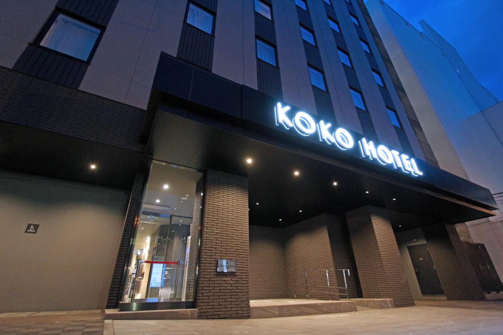 Koko Hotel Sapporo Odori Kültér fotó