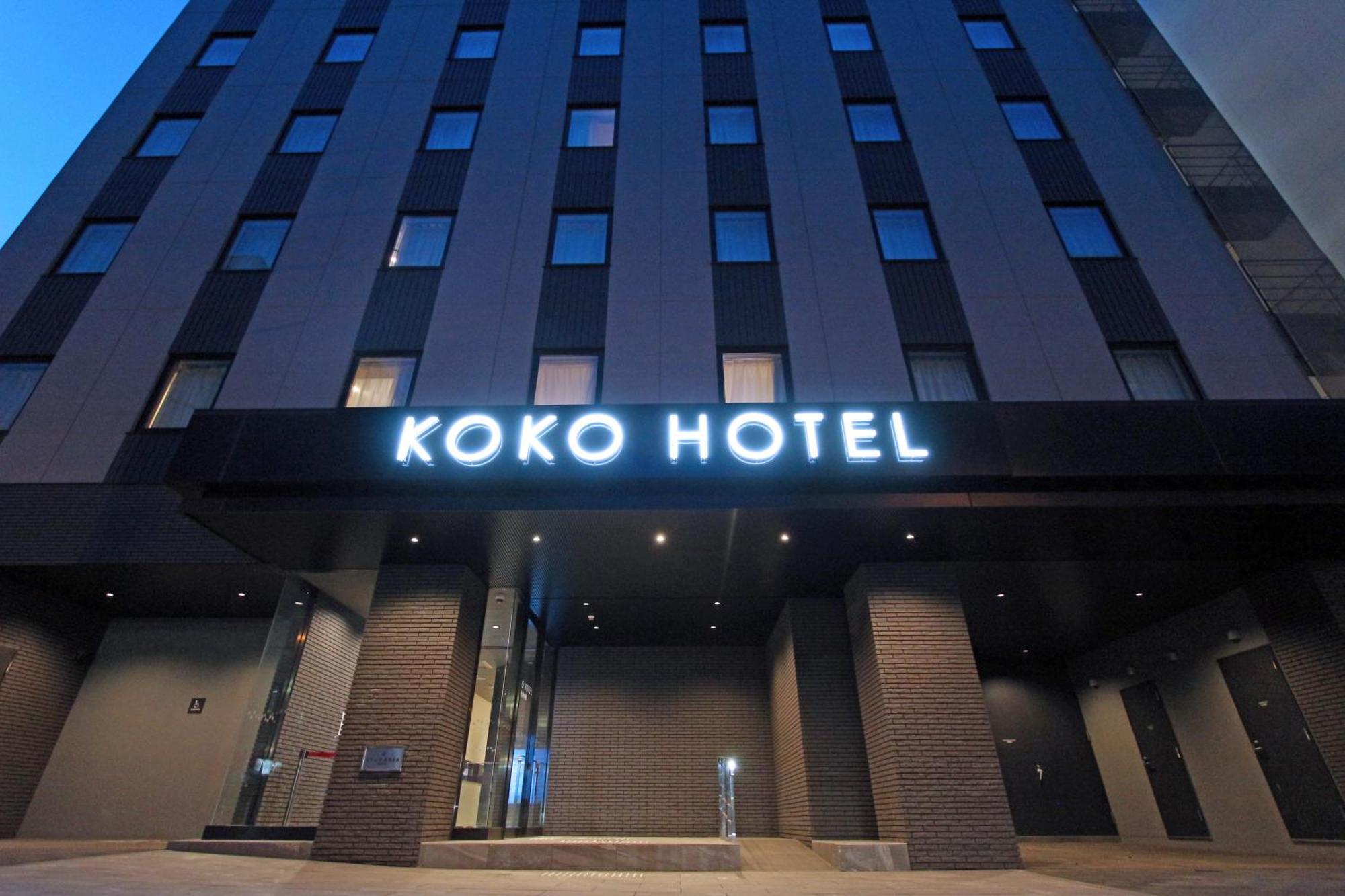 Koko Hotel Sapporo Odori Kültér fotó