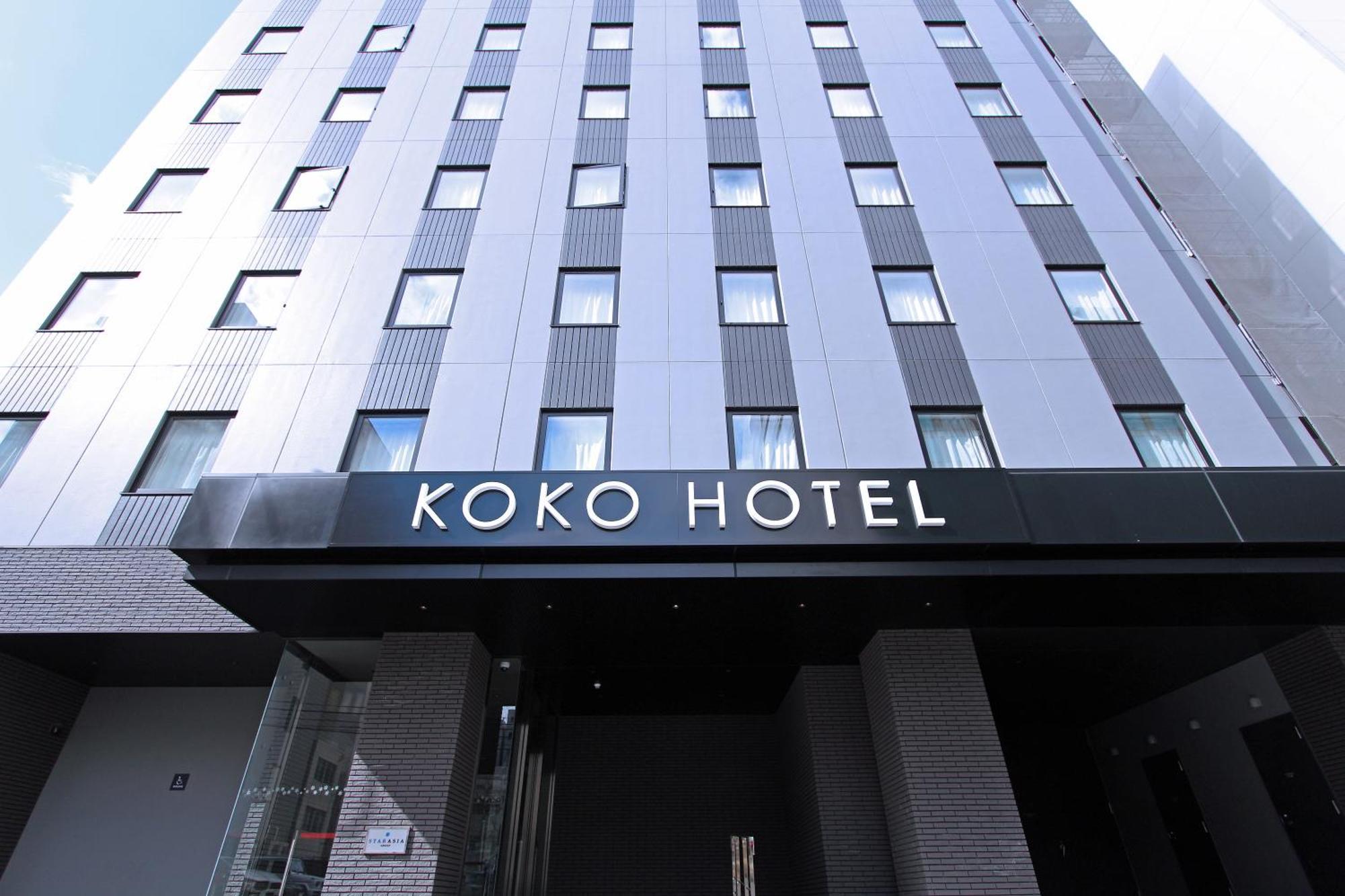 Koko Hotel Sapporo Odori Kültér fotó