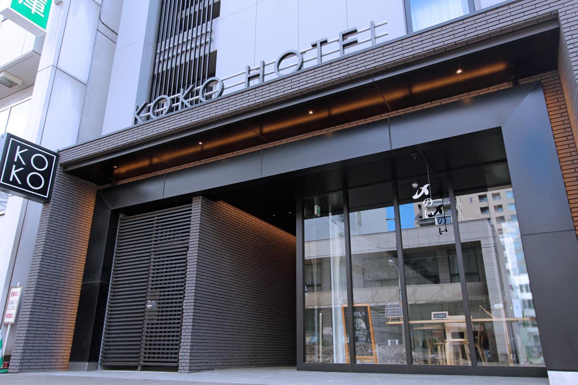 Koko Hotel Sapporo Odori Kültér fotó